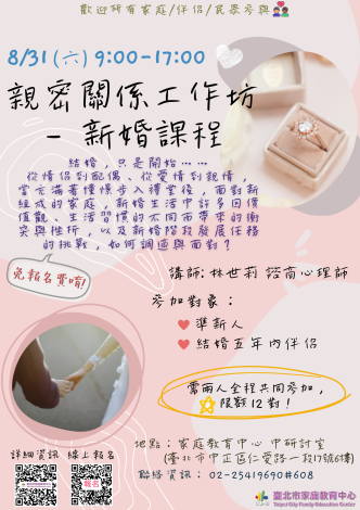 24127740_1133003143_ATTCH2