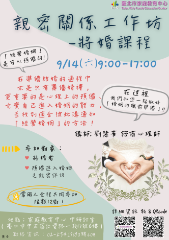 24247523_1133003346_ATTCH2