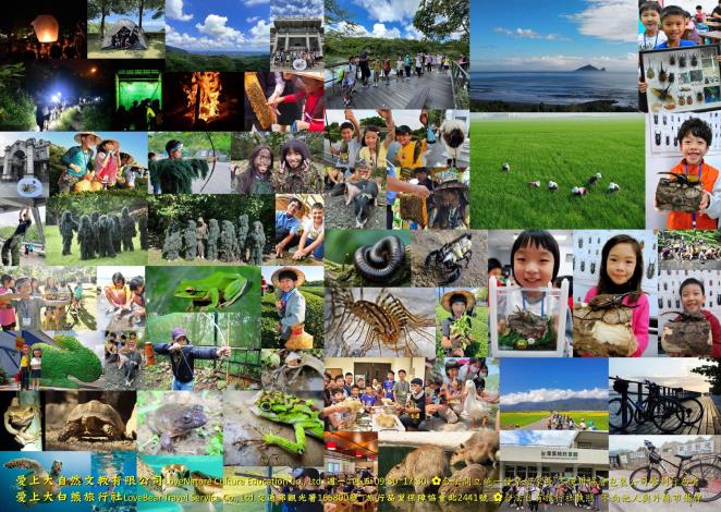 24718984_1131021001_ATTCH5