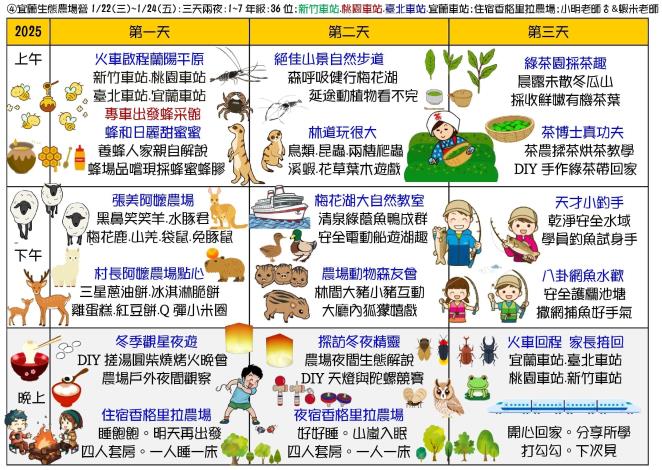 24718984_1131021001_ATTCH2