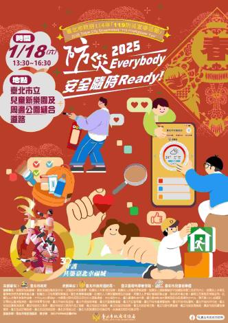 25234089_1143030620_ATTCH1