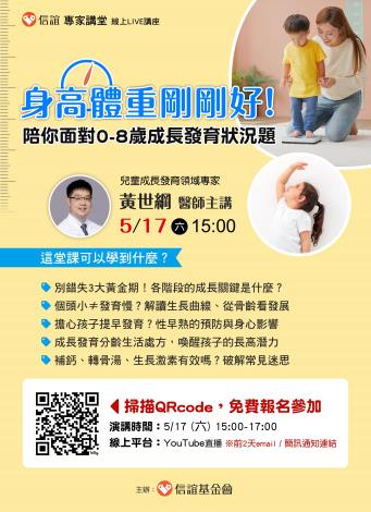 25998558_1140425001_ATTCH1