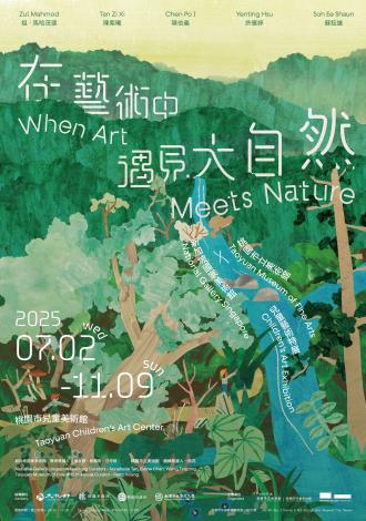 26318357_1140002134_ATTCH1