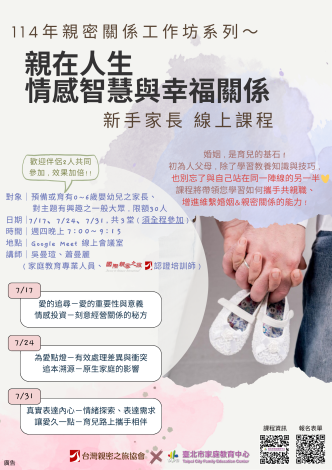 26324142_1143001680_ATTCH1