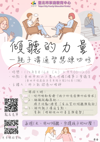 26677221_1143002355_ATTCH1