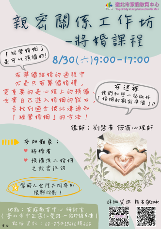 26724327_1143002444_ATTCH1