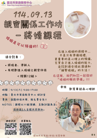 26882488_1143002658_ATTCH1