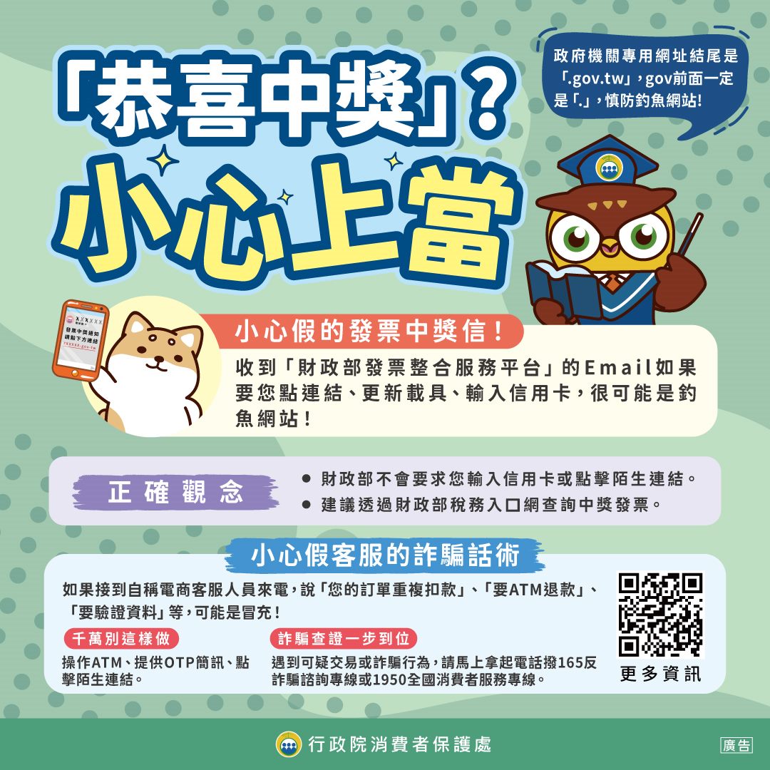 /001/Upload/581/relpic/48728/9551980/8aab034f-6400-4471-8d0c-2e0bbd636e1c.jpg
