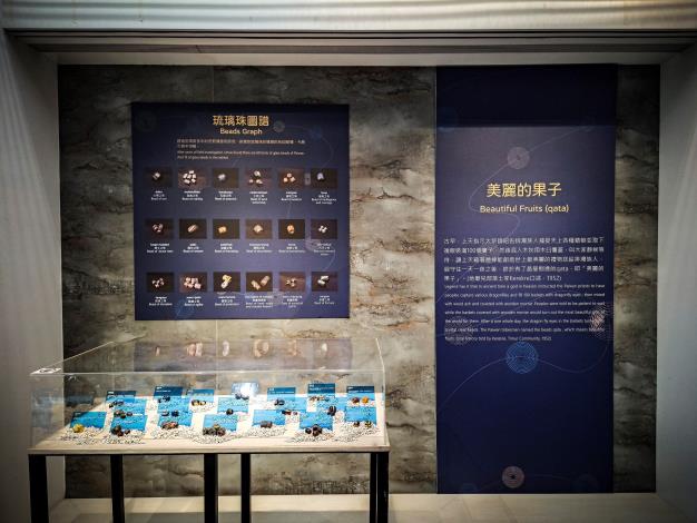 藝術特展現場實景-5