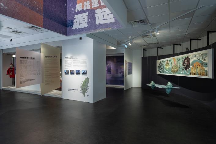 圖說2_ 常設展入口處