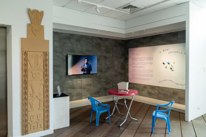 10. 終章：愛像＿＿＿