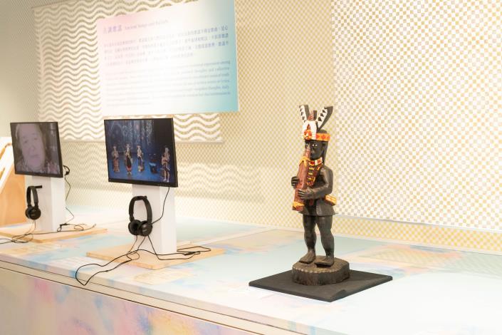 6. 第二章:像濃厚的思念之情_2