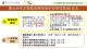 臺北自來水園區因應COVID-19疫情警戒降級微解封防疫管公告0729 (1)