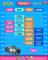 chillout_免費舞台1011