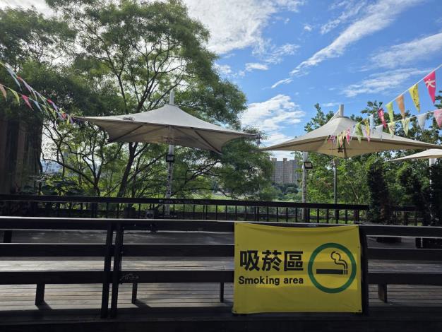 吸菸區照片