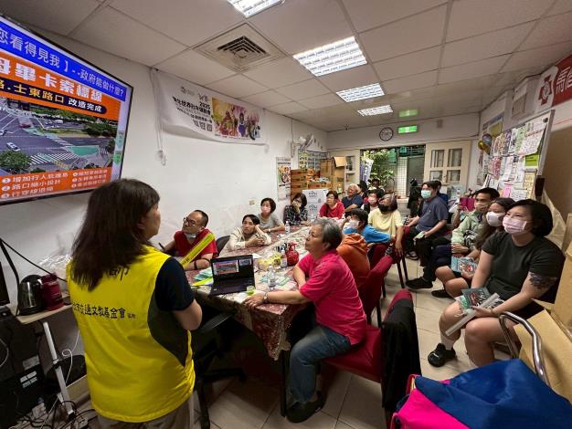 LINE_ALBUM_20250424 中山區正義里_250425_13