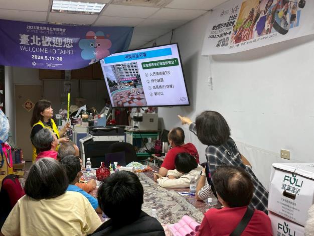 LINE_ALBUM_20250424 中山區正義里_250425_7