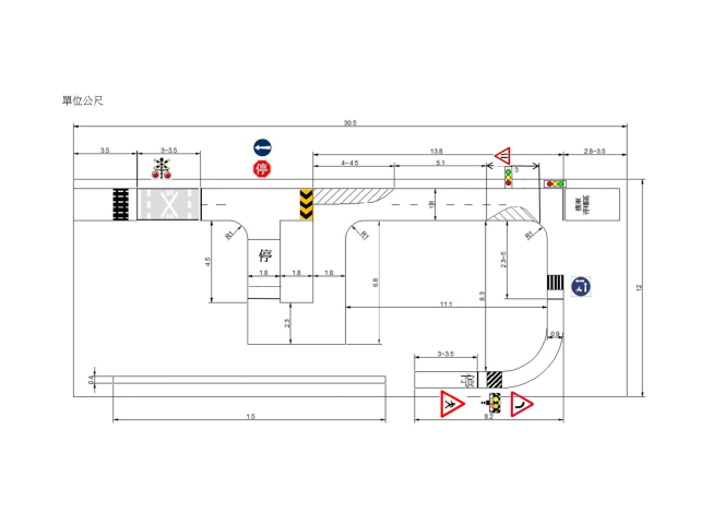 公路總局普通重型暨輕型機車新式路考考驗科目場地圖