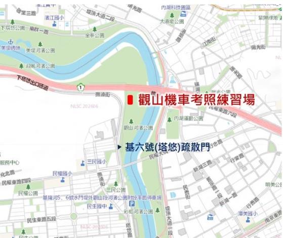 觀山機車練習場地點