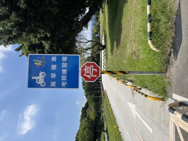 萬華機車考照練習場出入口
