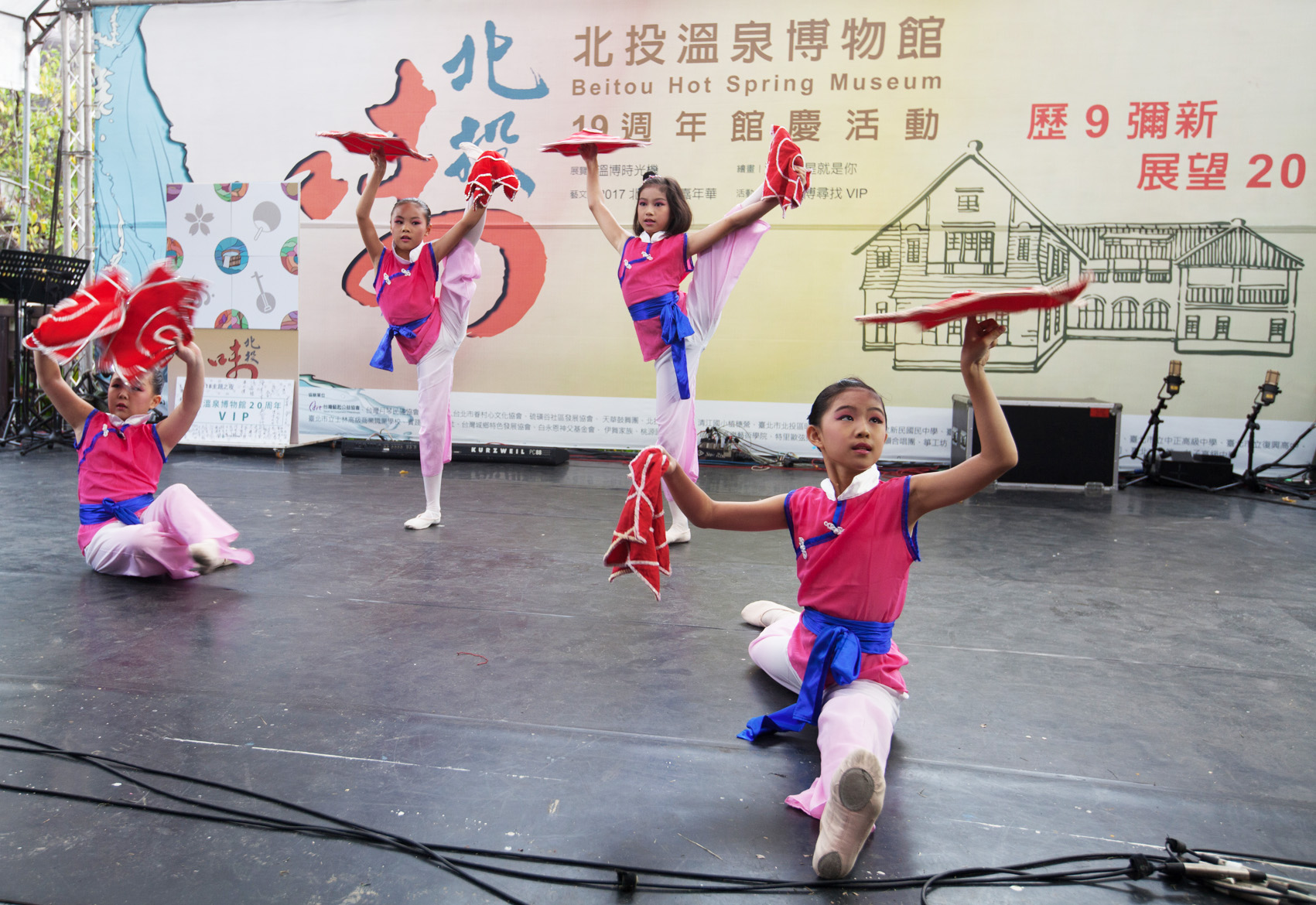 2017社區匯演傳統舞蹈演出