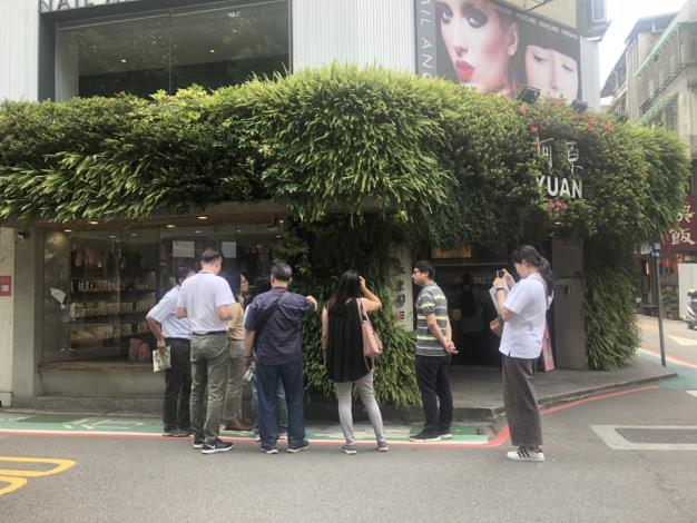 阿原肥皂永康間主題館
