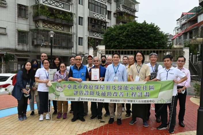圖6 南方桃花源社區參訪合照.JPG