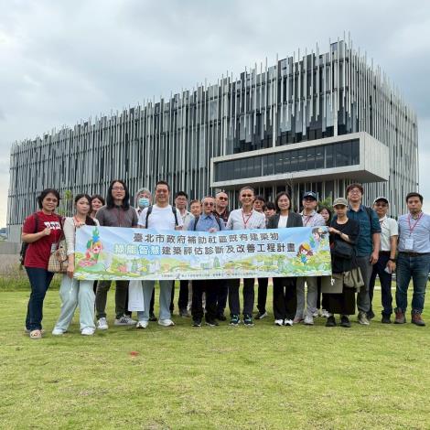 新北市立美術館(1)