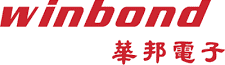 華邦電子股份有限公司