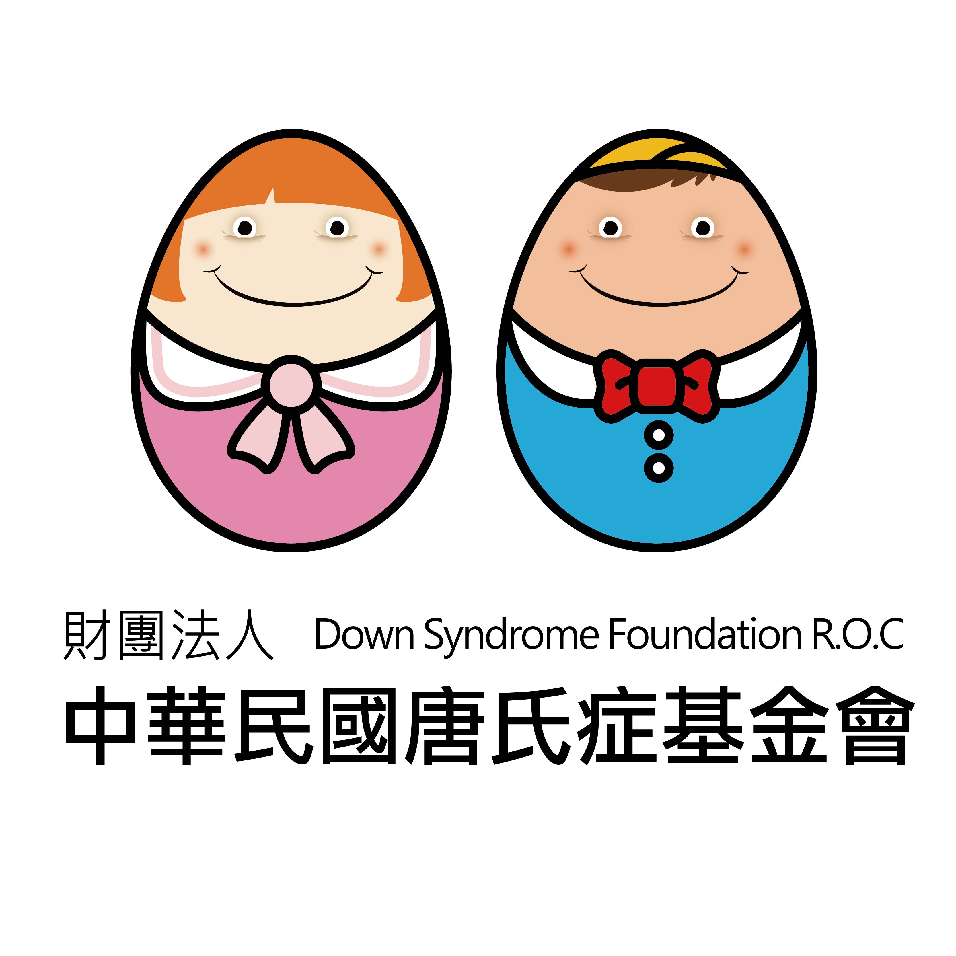 /001/Upload/615/relpic/23876/128364/85fa3727-c404-4626-a7e5-8c32f1b9b09b.jpg