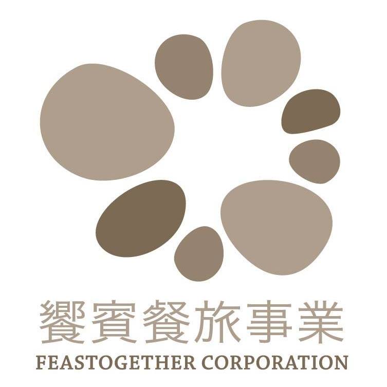 饗賓餐旅事業股份有限公司