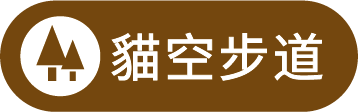 /001/Upload/615/relpic/23876/138645/2c6e439c-b5f6-4791-a201-9862e231a241.png
