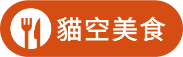 /001/Upload/615/relpic/23876/138645/59e0c3bc-7d10-4758-903a-bd15b5a6f927.png