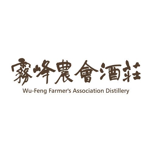 Wu-Feng Farmer's Association Distillery Taipei Arena