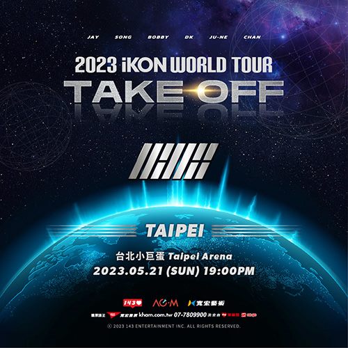 2023 iKON WORLD TOUR TAKE OFF in TAIPEI