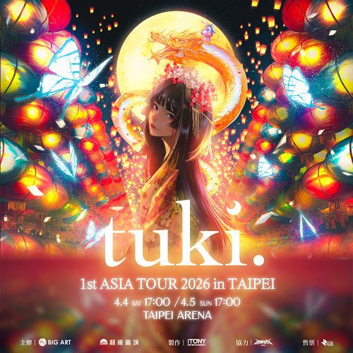 tuki. 1st ASIA TOUR 2026 in TAIPEI