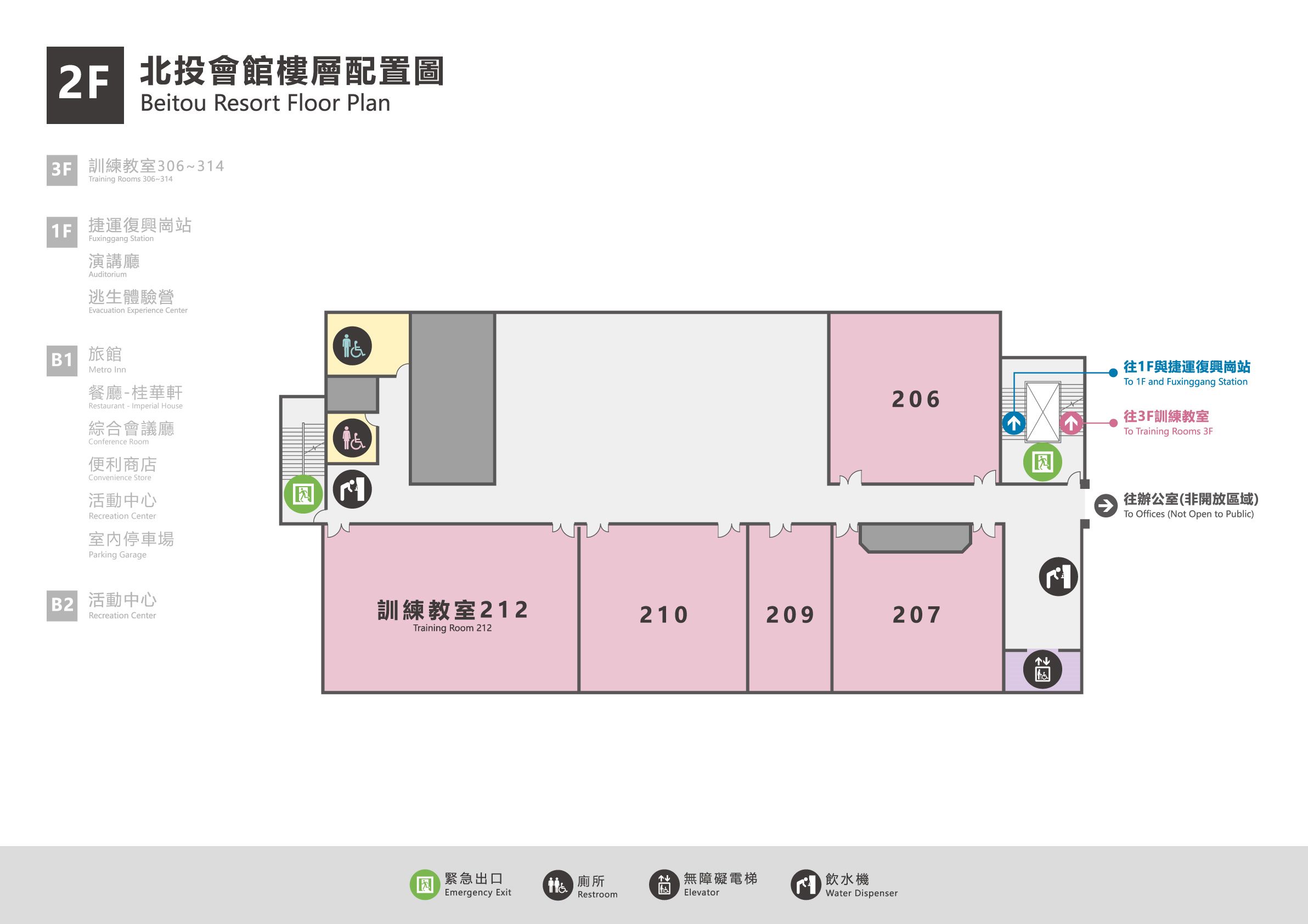 /001/Upload/619/relpic/23896/21149/d81ff697-87bc-4b40-b814-6cade0c7cbc8.jpg