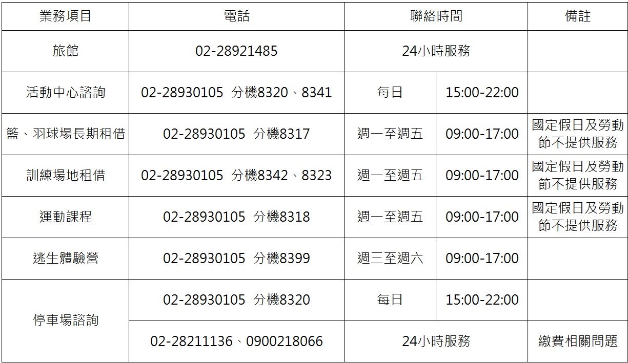 /001/Upload/619/relpic/23896/21338/ad0fa9ee-1292-4202-8b64-0639a23503f7.jpg