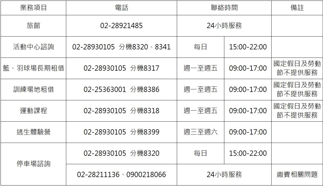 /001/Upload/619/relpic/23896/21338/bd5b872b-e4bc-40c5-964e-6ff127e29711.jpg