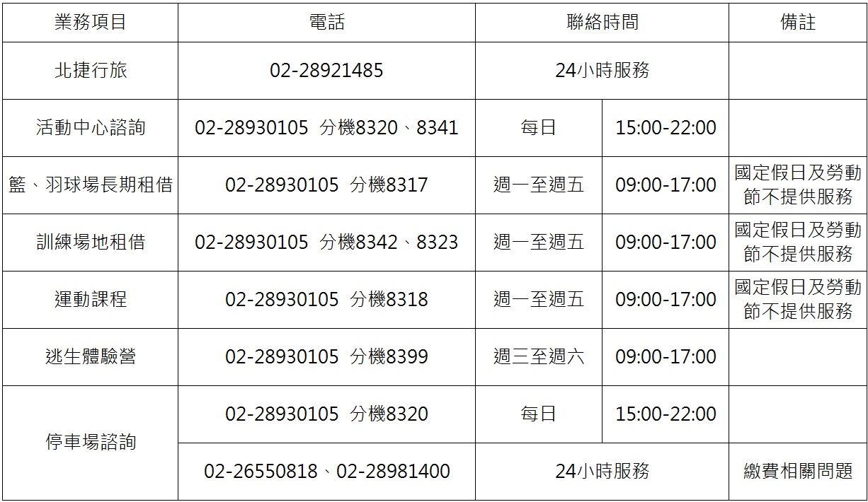 /001/Upload/619/relpic/23896/21338/f5887a8e-8f9a-45e3-9673-b488159489a7.jpg