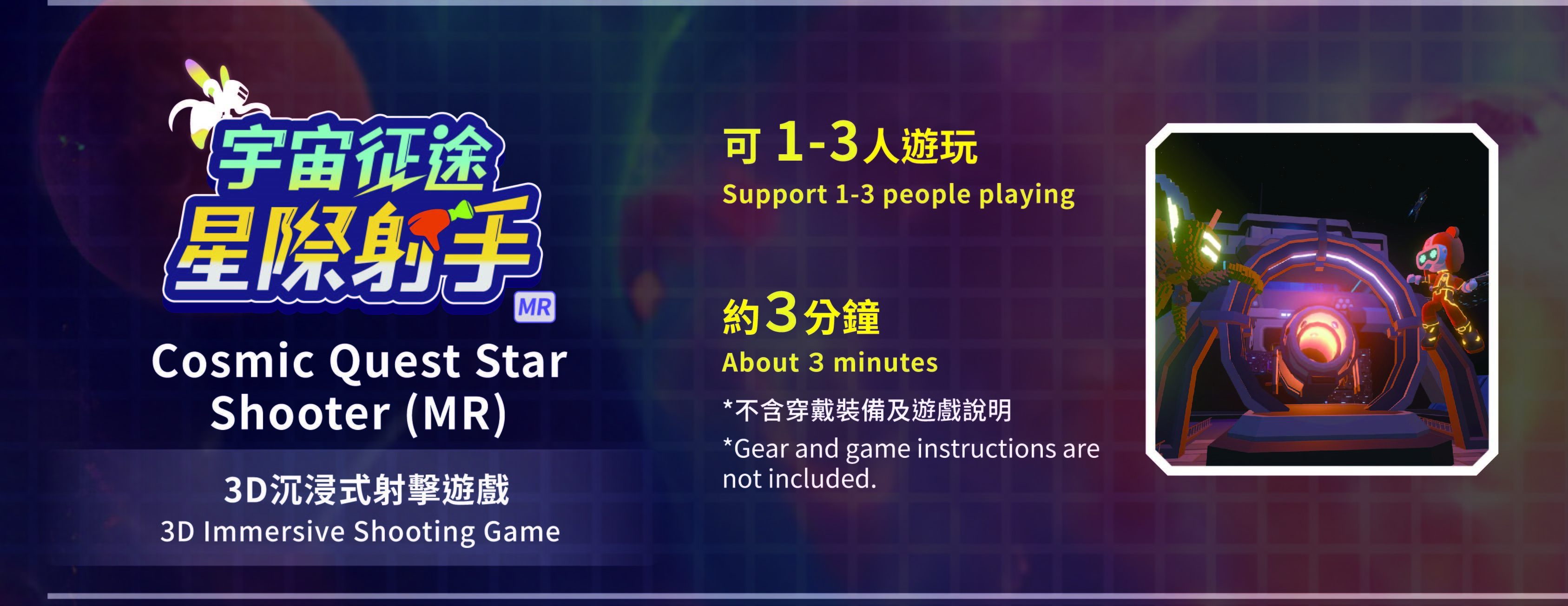 /001/Upload/621/relpic/56381/9342515/1982c89f-4426-414e-96f7-497e454f7b87.jpg