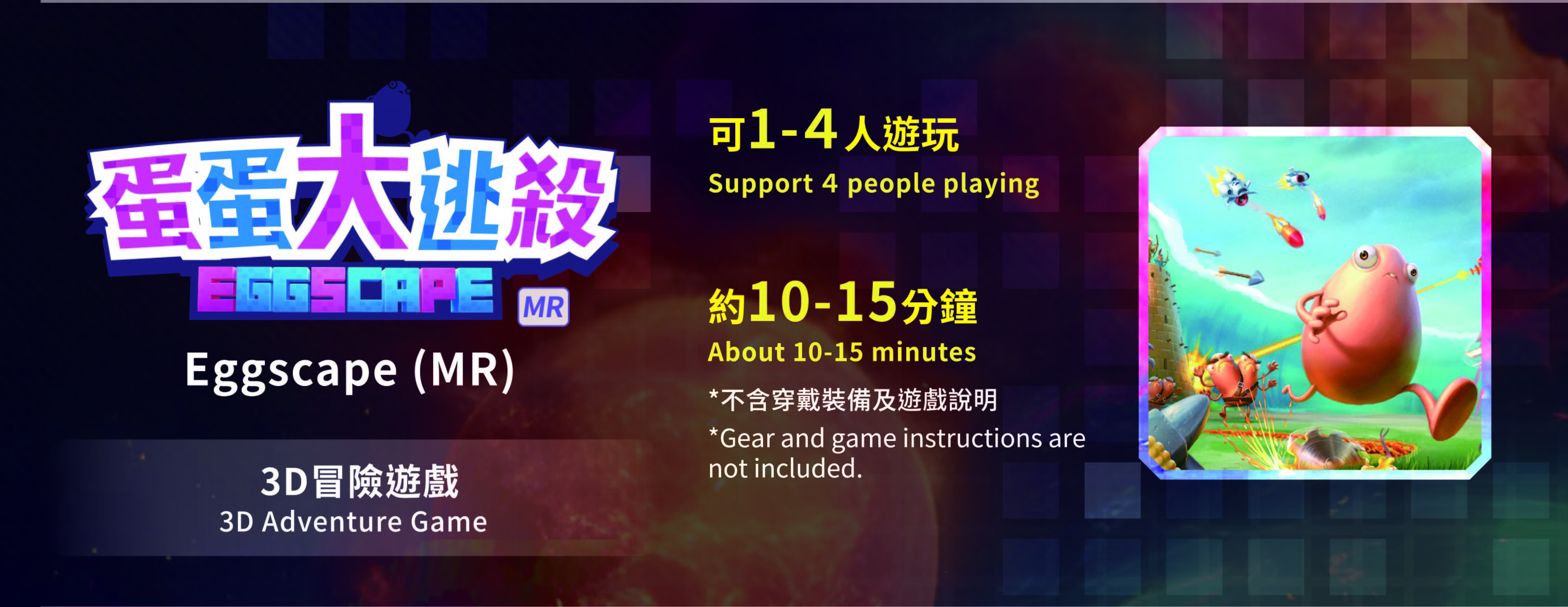 /001/Upload/621/relpic/56381/9342515/212fb5a2-711e-4b0f-a7b1-7e4f09579df9.jpg