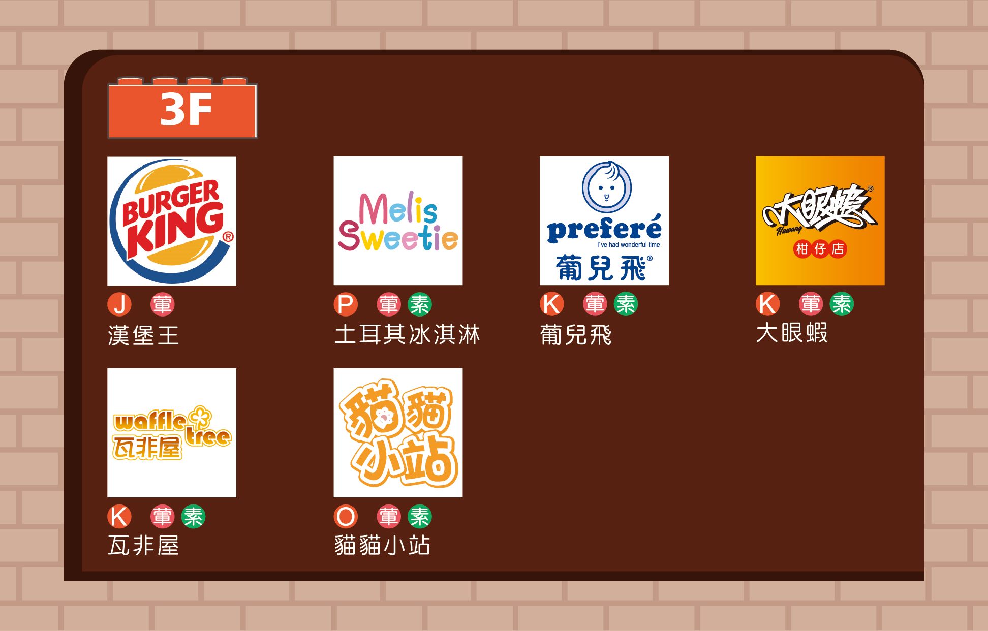 /001/Upload/622/relpic/23911/21498/74801ee2-b18e-4573-a138-6aa8e9c3e420.jpg