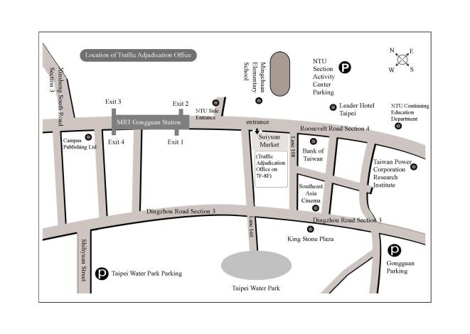 Location of Traffic Adjudication Office.jpg