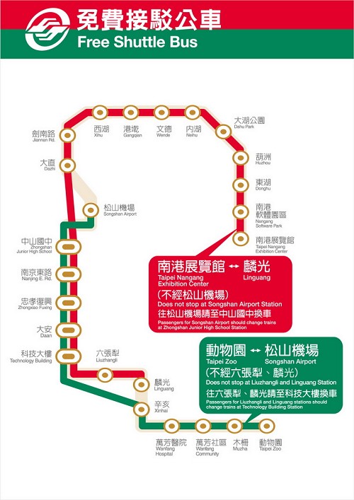 taipei-city-government-mmo-free-shuttle-bus-route-map