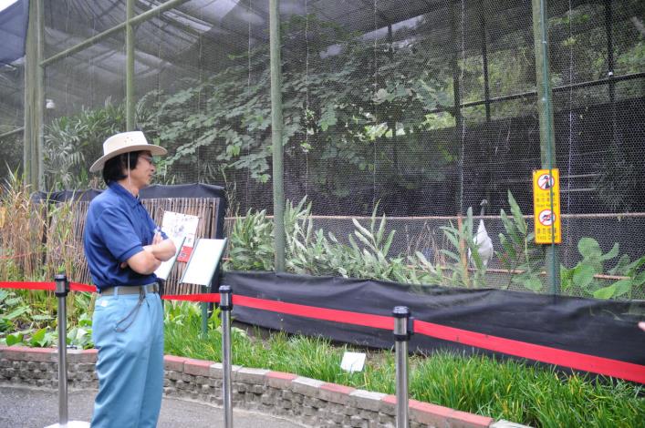 the Cranes Exhibit Area