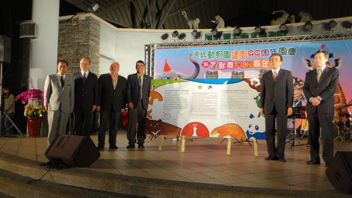Partnership Between Maruyama Zoo and Taipei Zoo