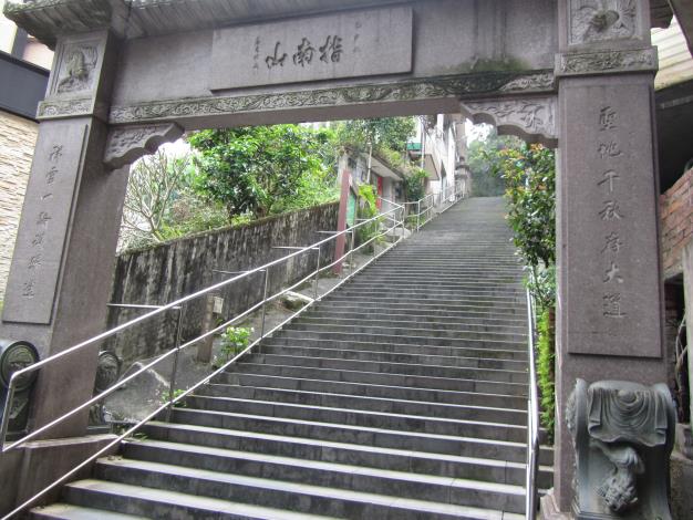 Photo 18. Longevity Trail