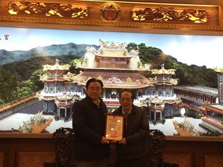 Fengtian Temple Receives Environmental Education Venue Certificate 