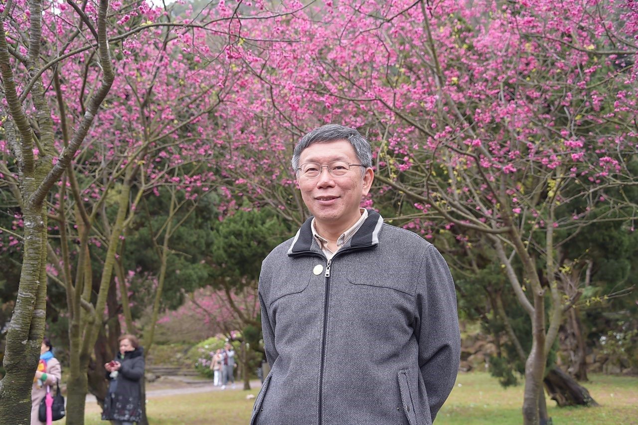 2018 Yangmingshan Flower Season Kicks off